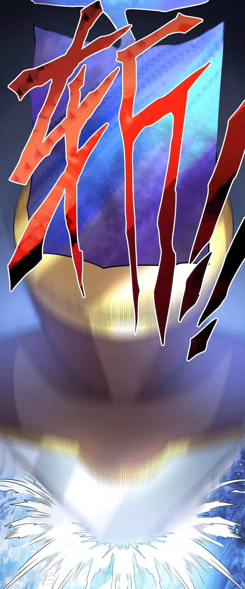 第34话24