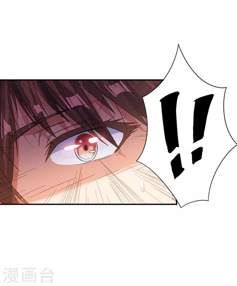 第4话4