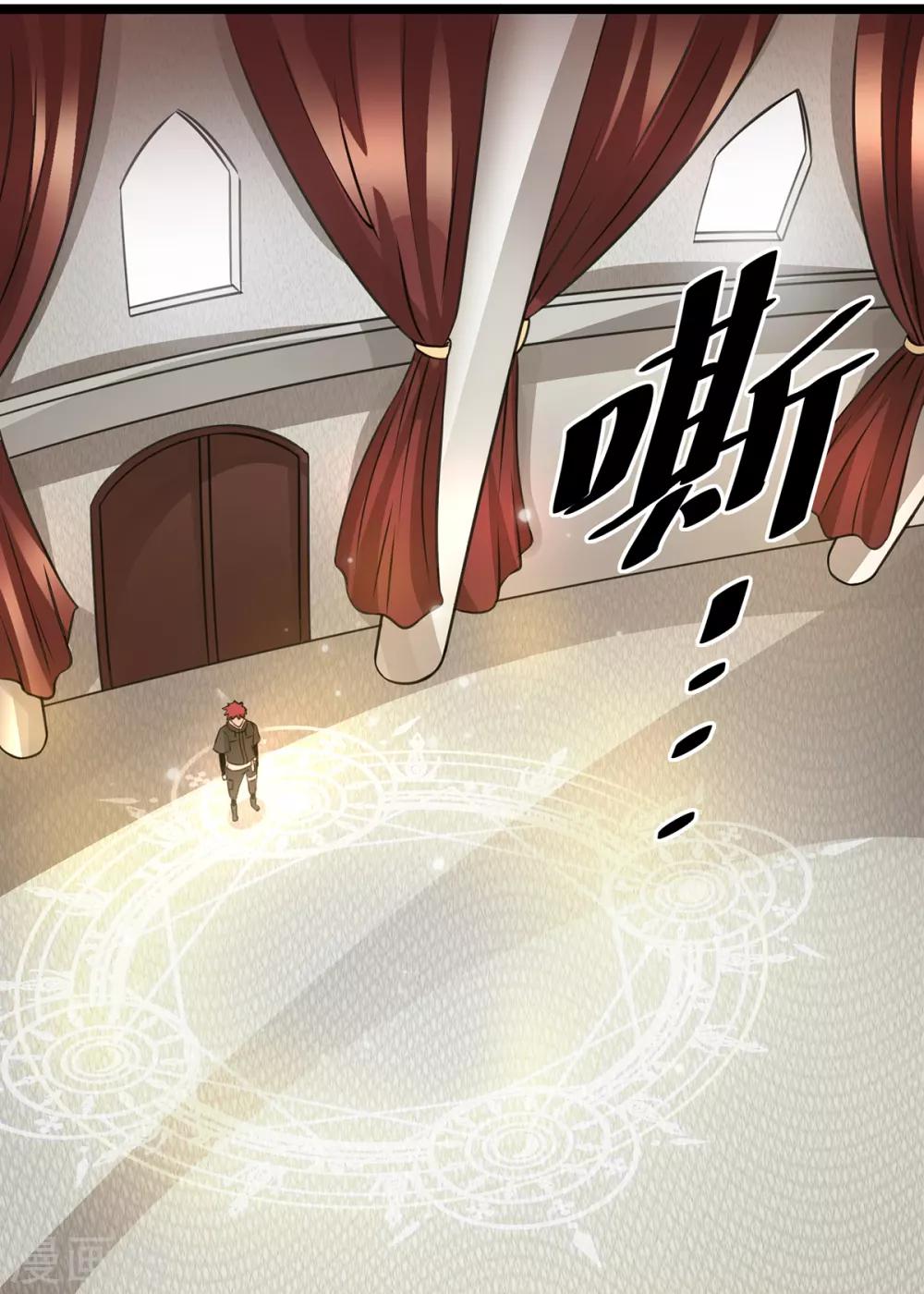 第115话2