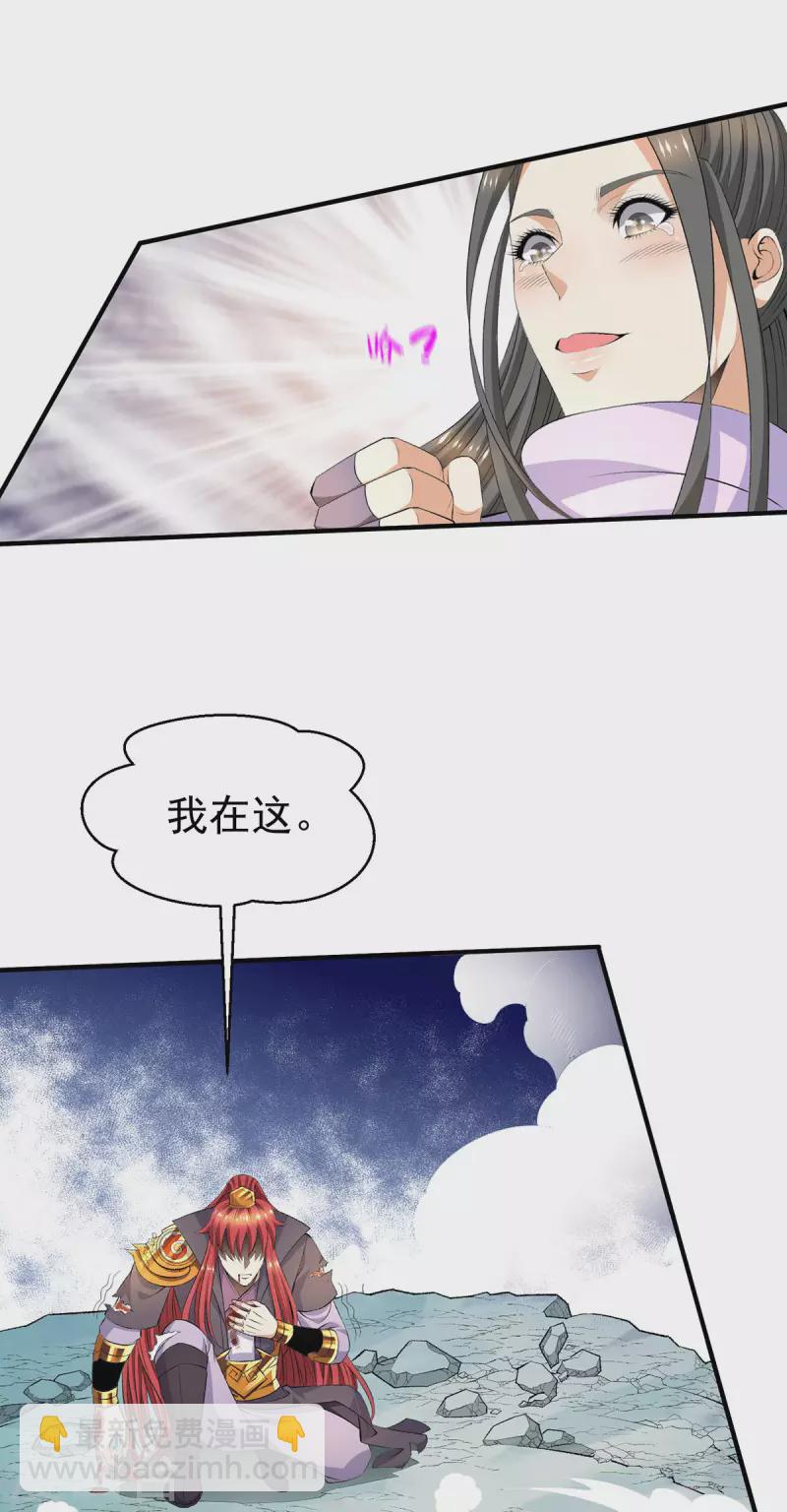 第273话1