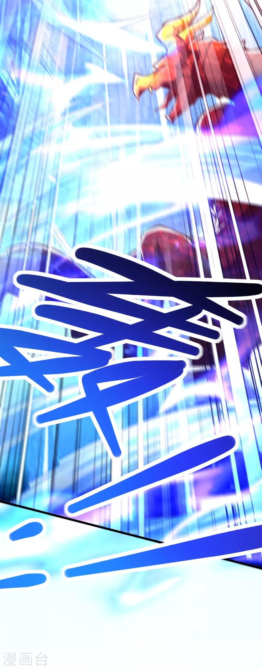 第185话15