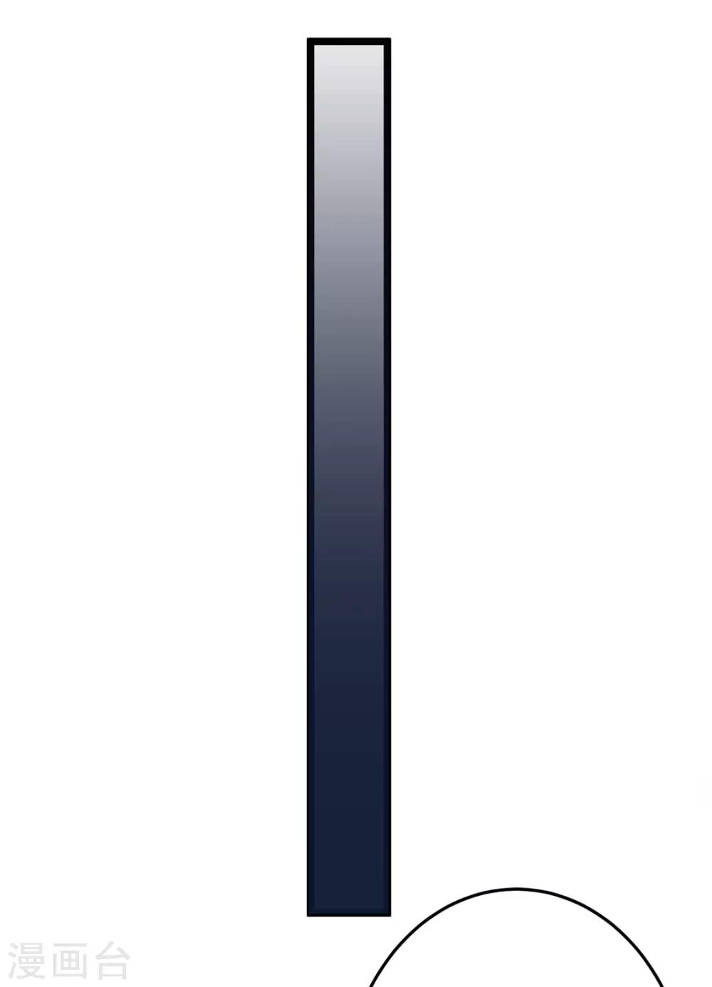 第46话17