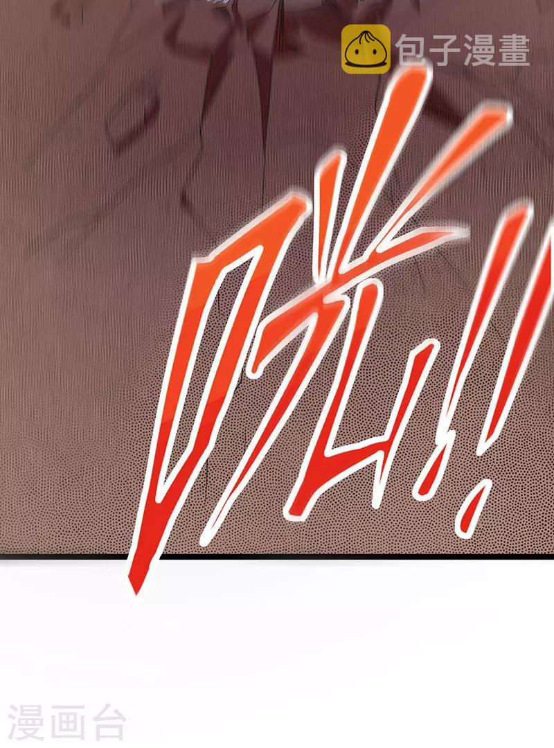 第14话28