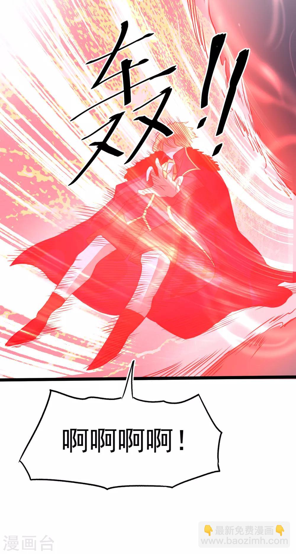 第102话50