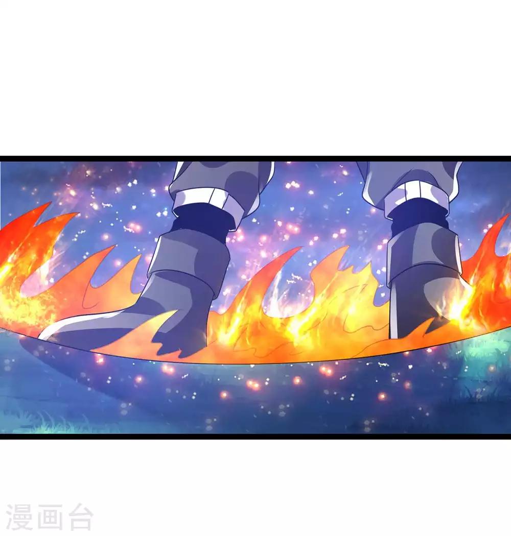 第108话35