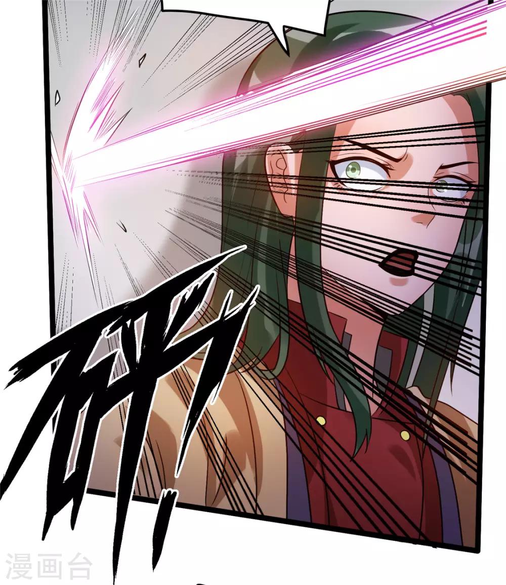 第62话5