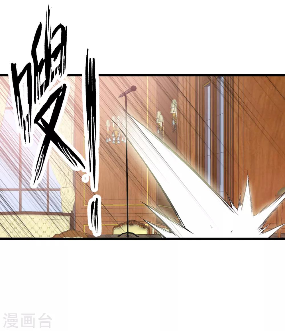 第96话29