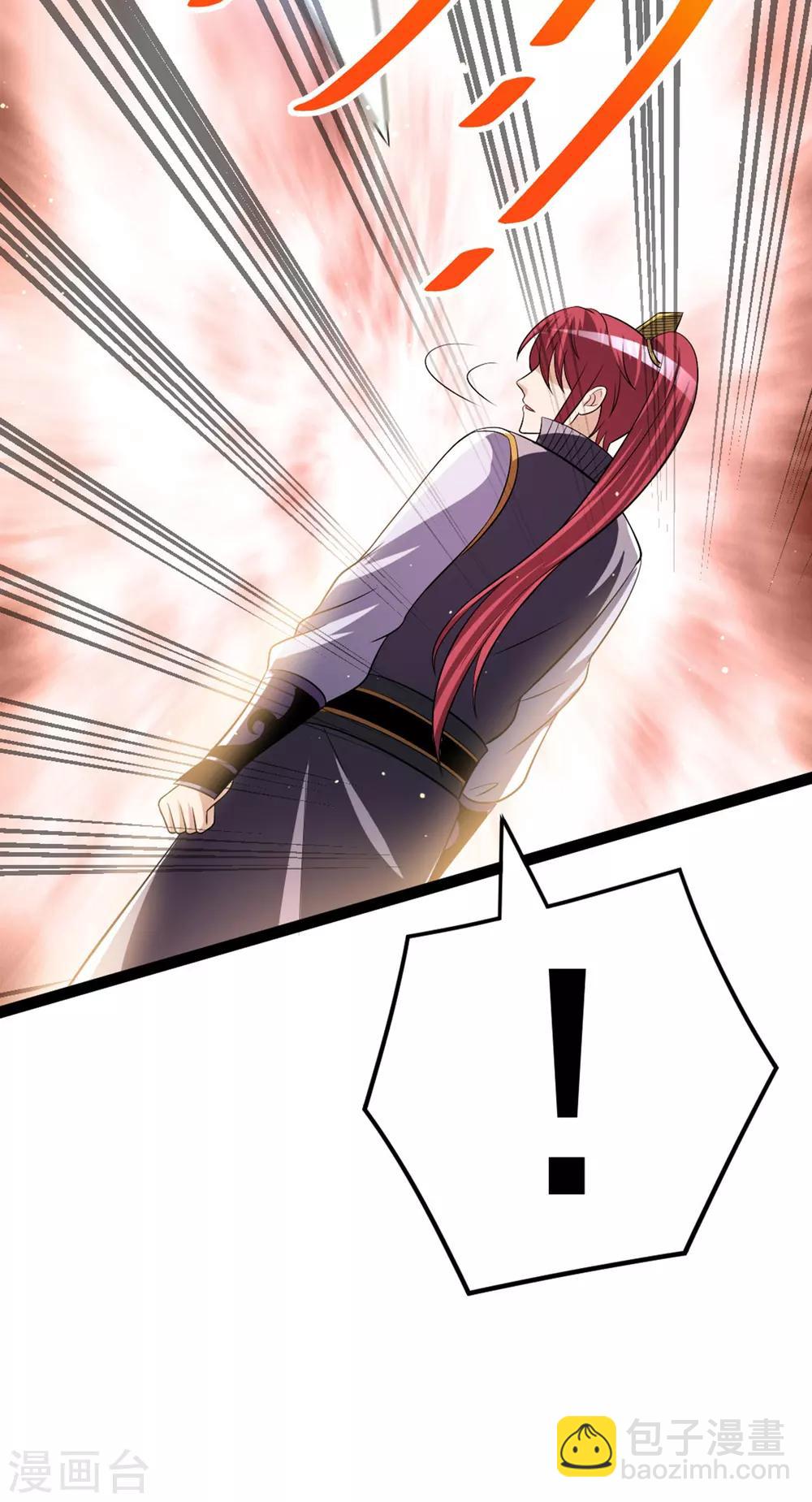 第176话23