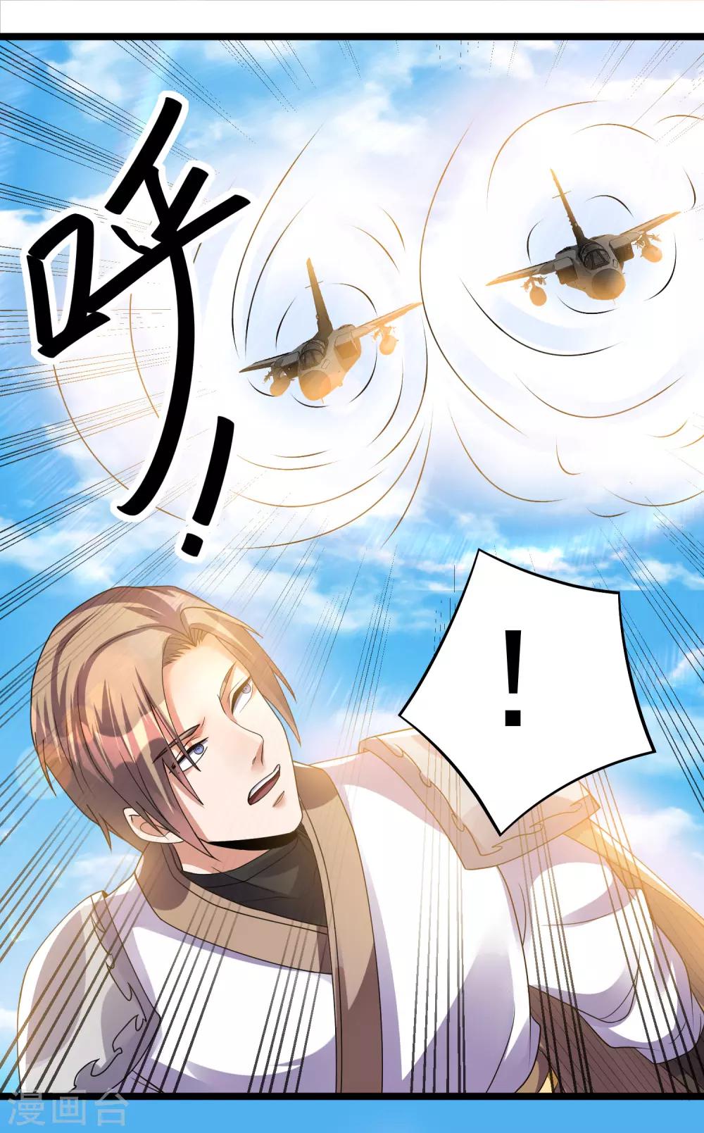 第134话1