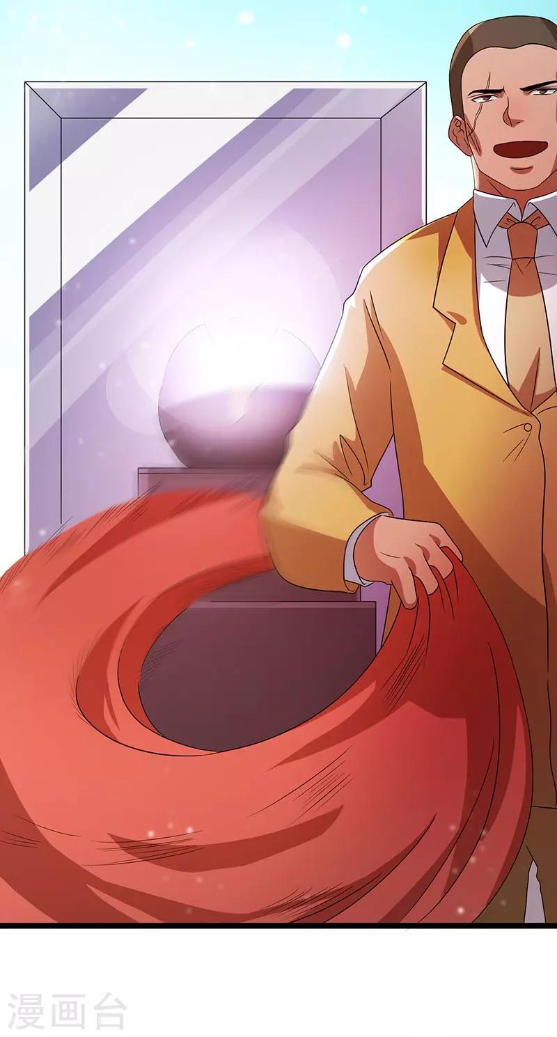 第16话17