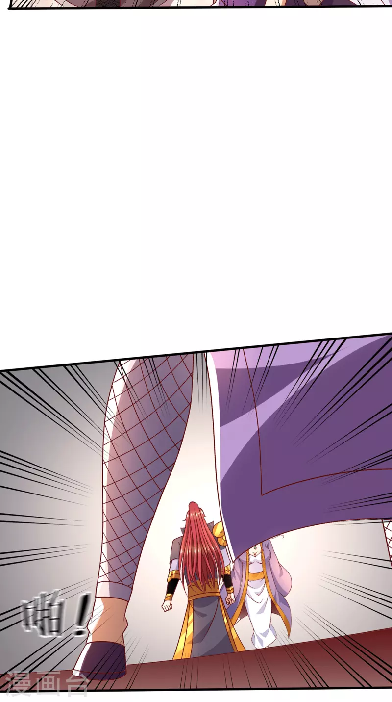 第255话18