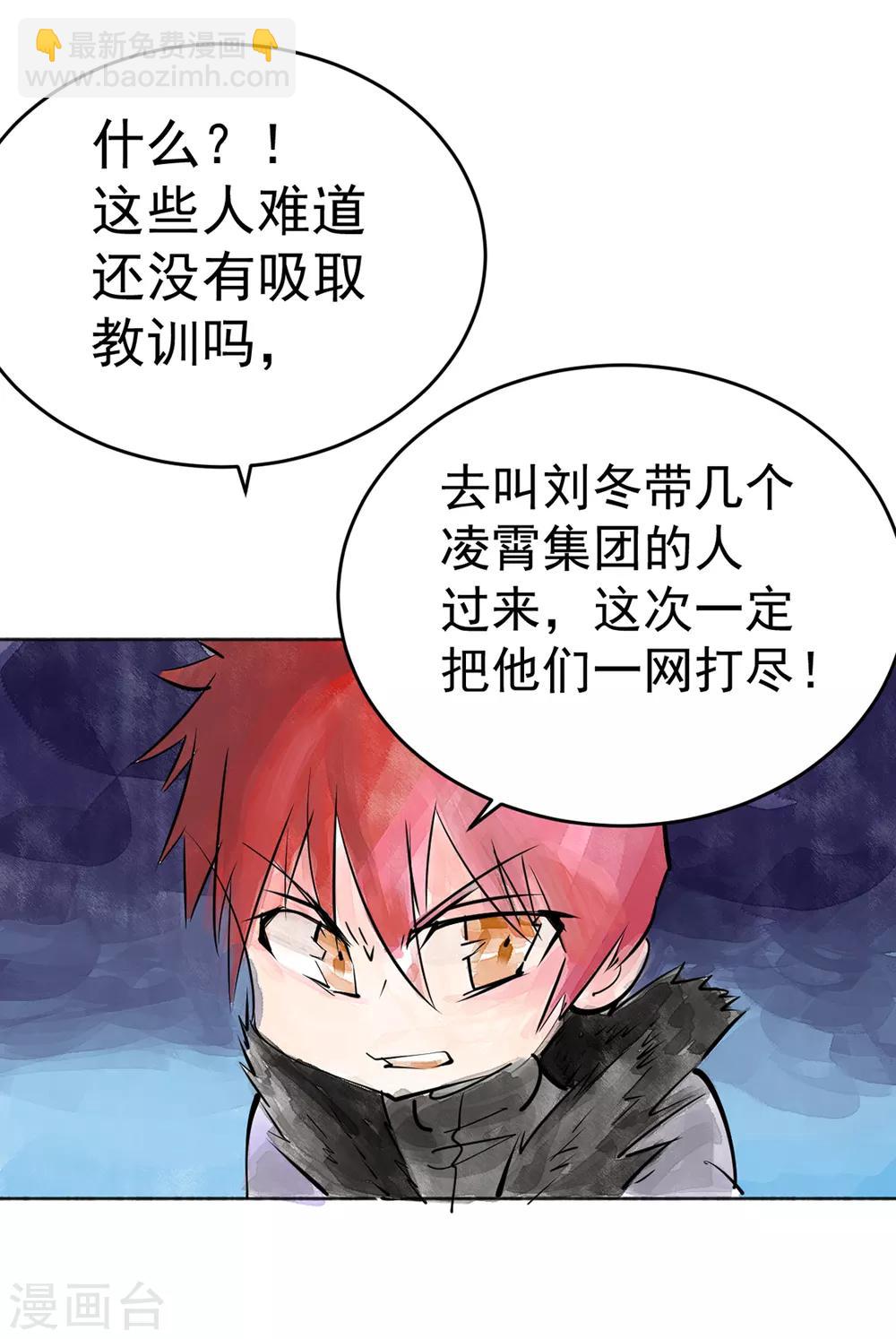 剧场4