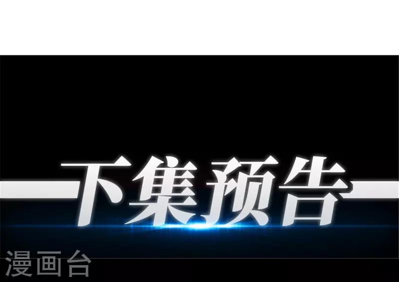 第10话34
