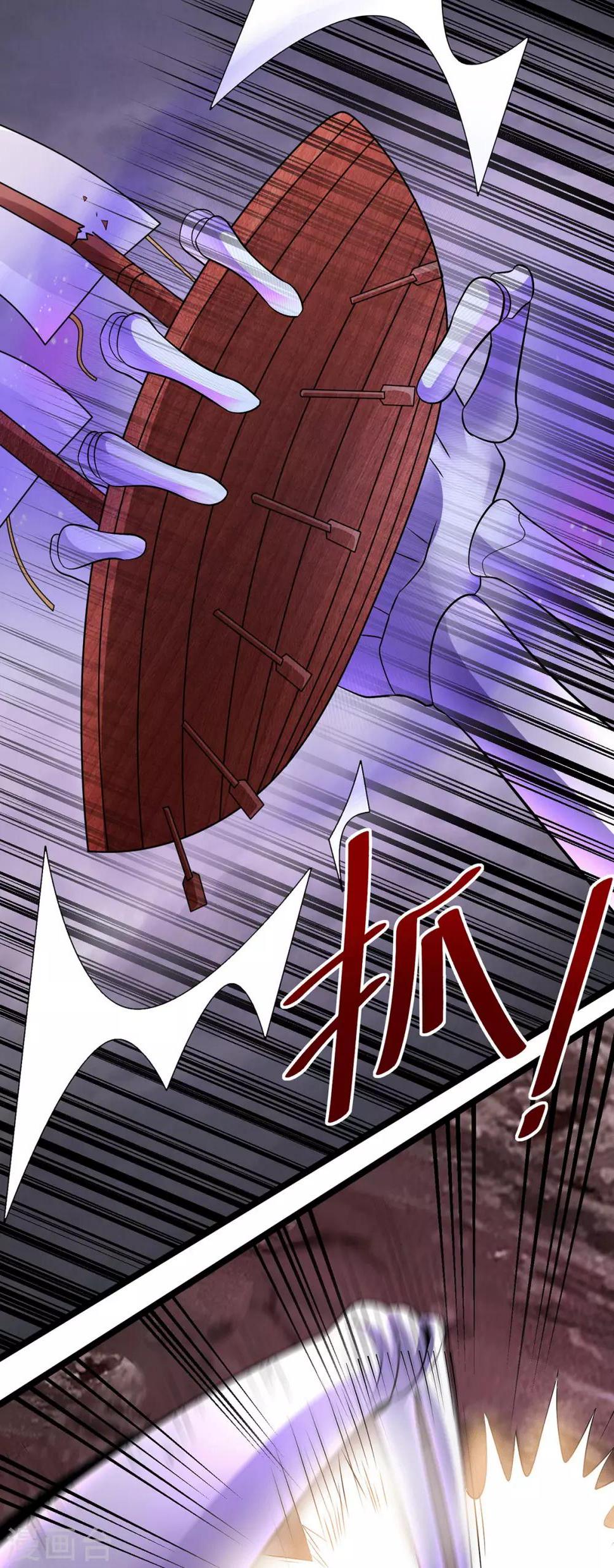 第197话5