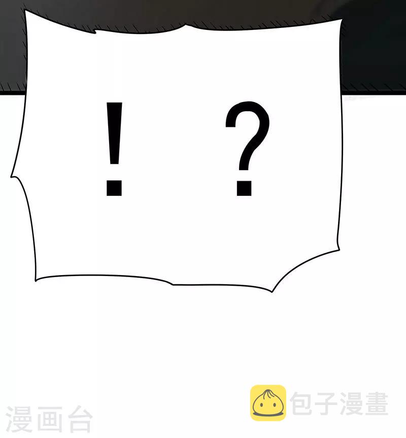 第16话29