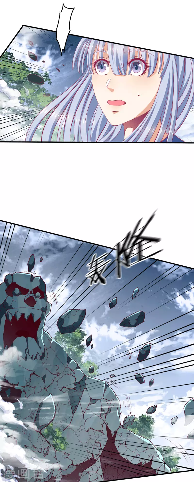第257话18