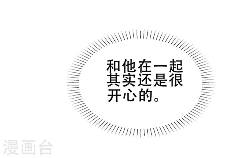 第1话49