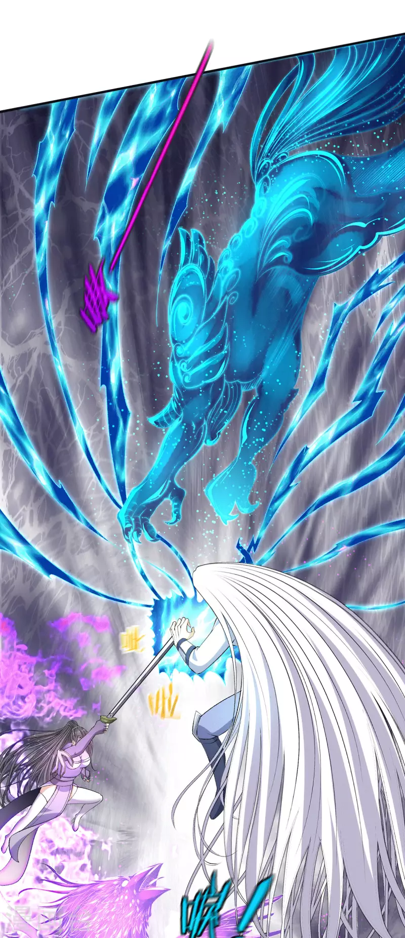 第273话23