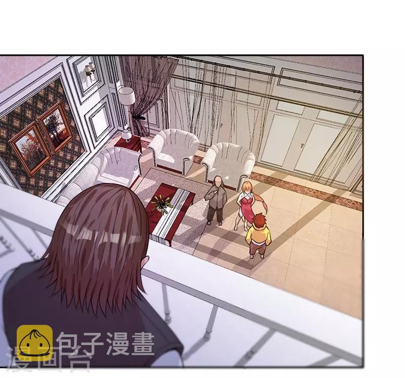 第8话44