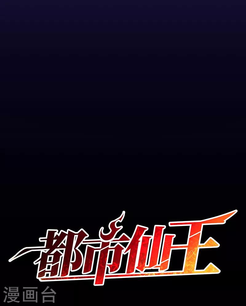 预告12