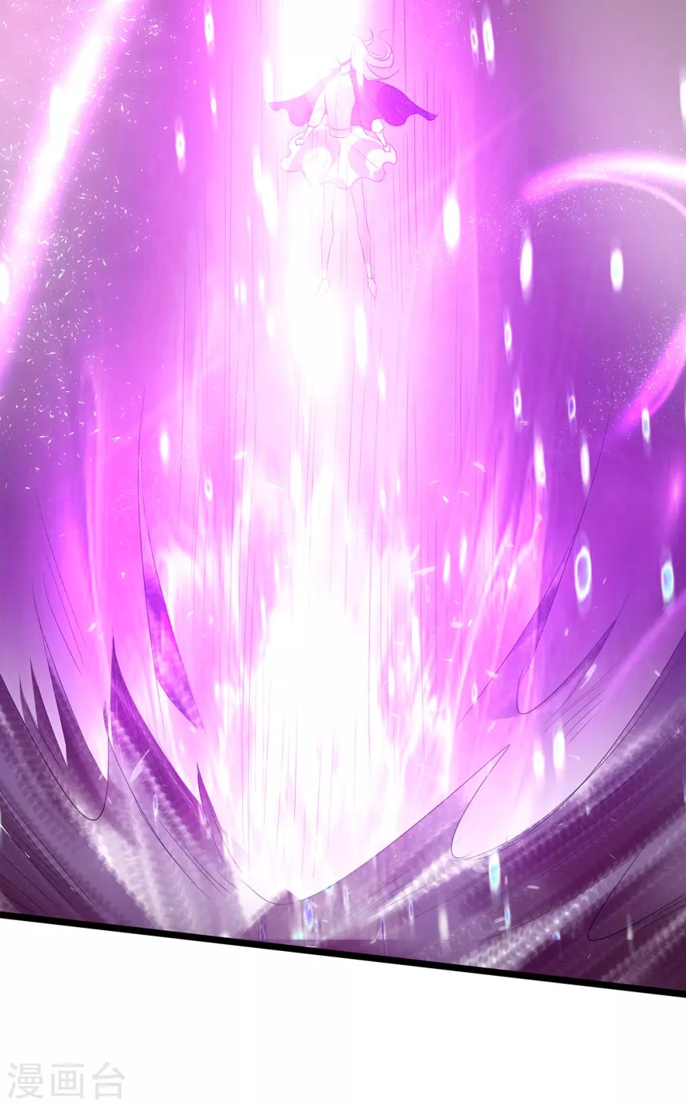第100话4