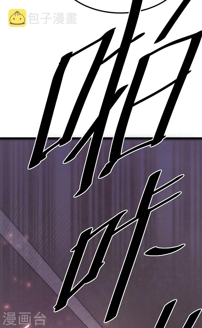第16话27
