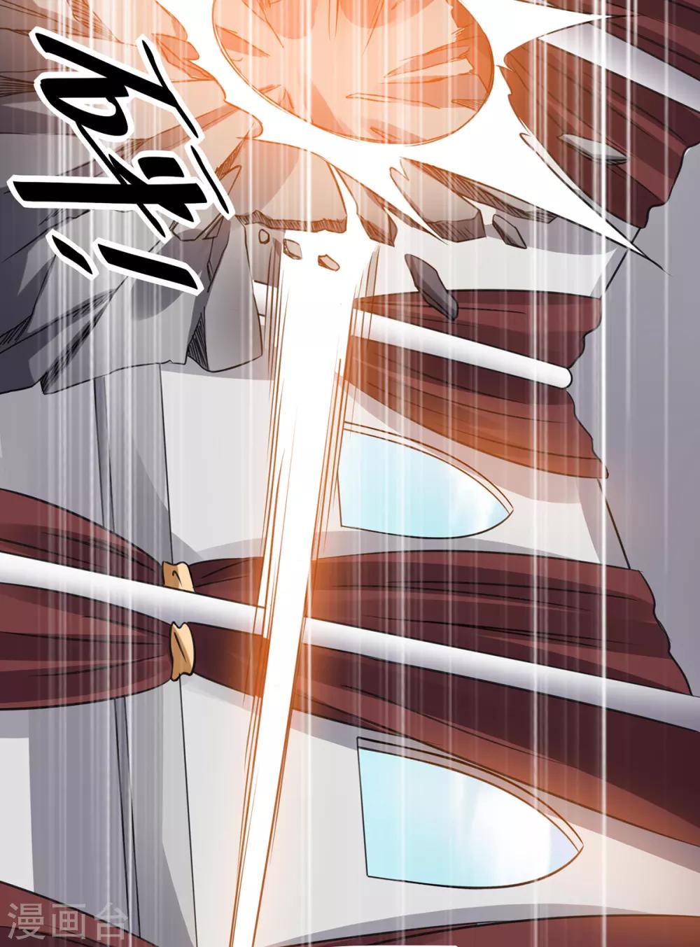 第115话15