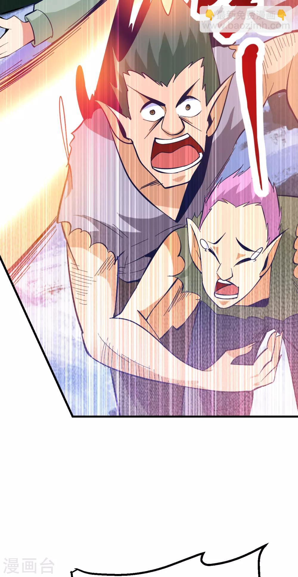 第151话17