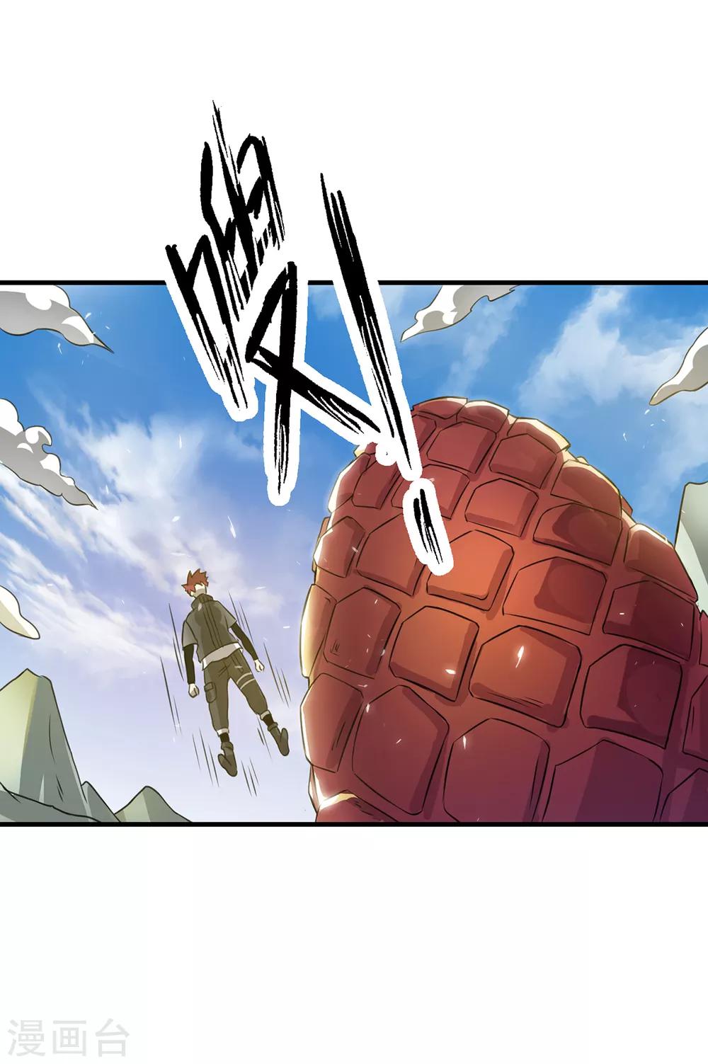 第101话22