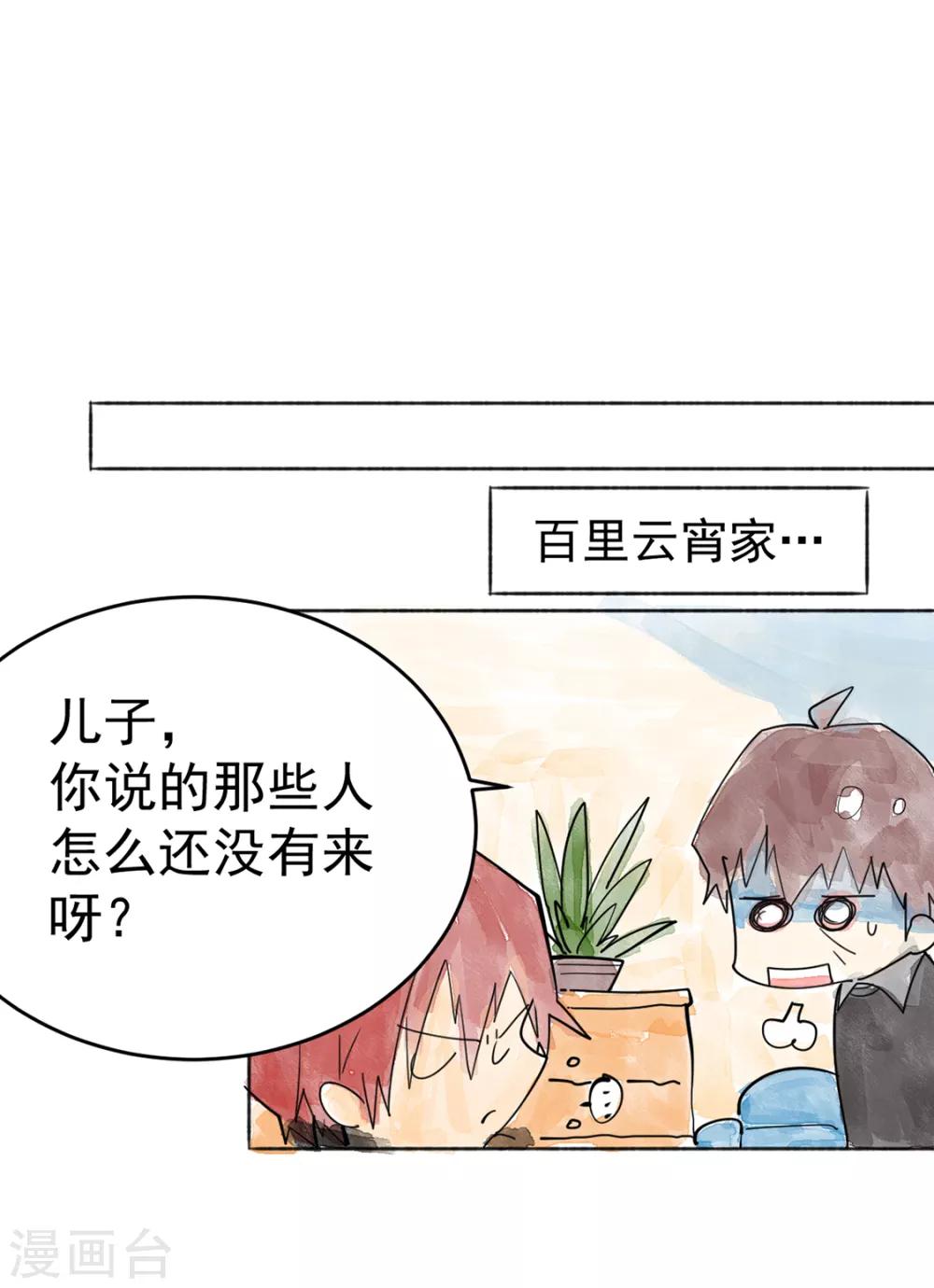 剧场5
