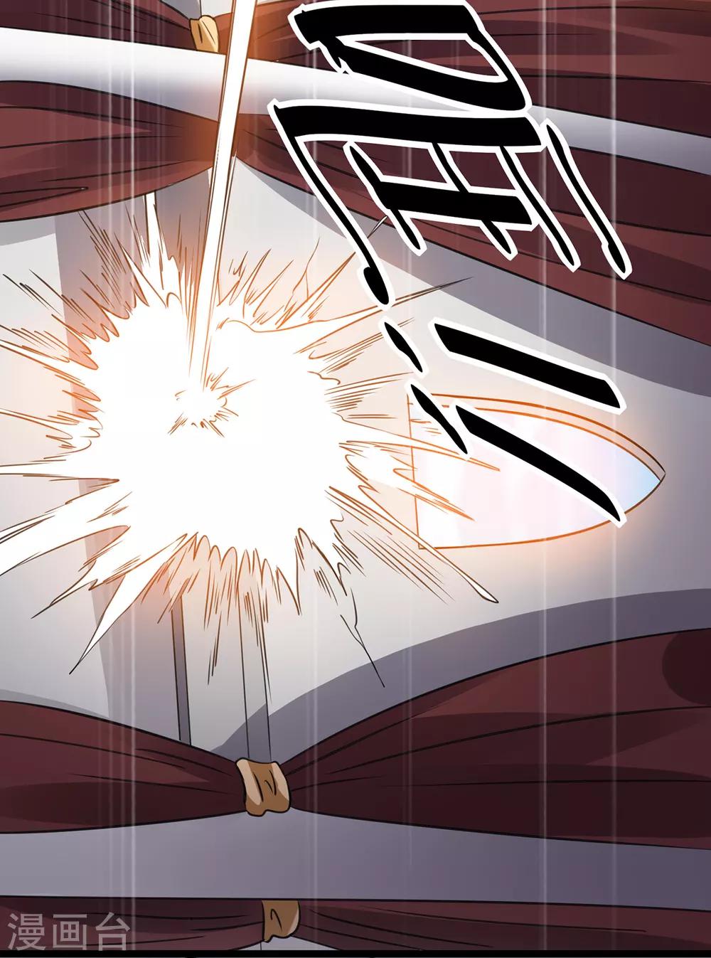 第115话16