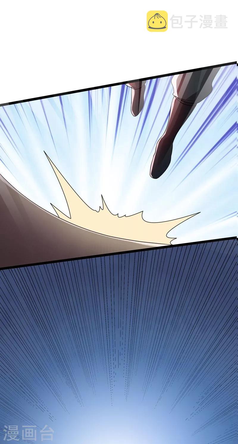 第16话35