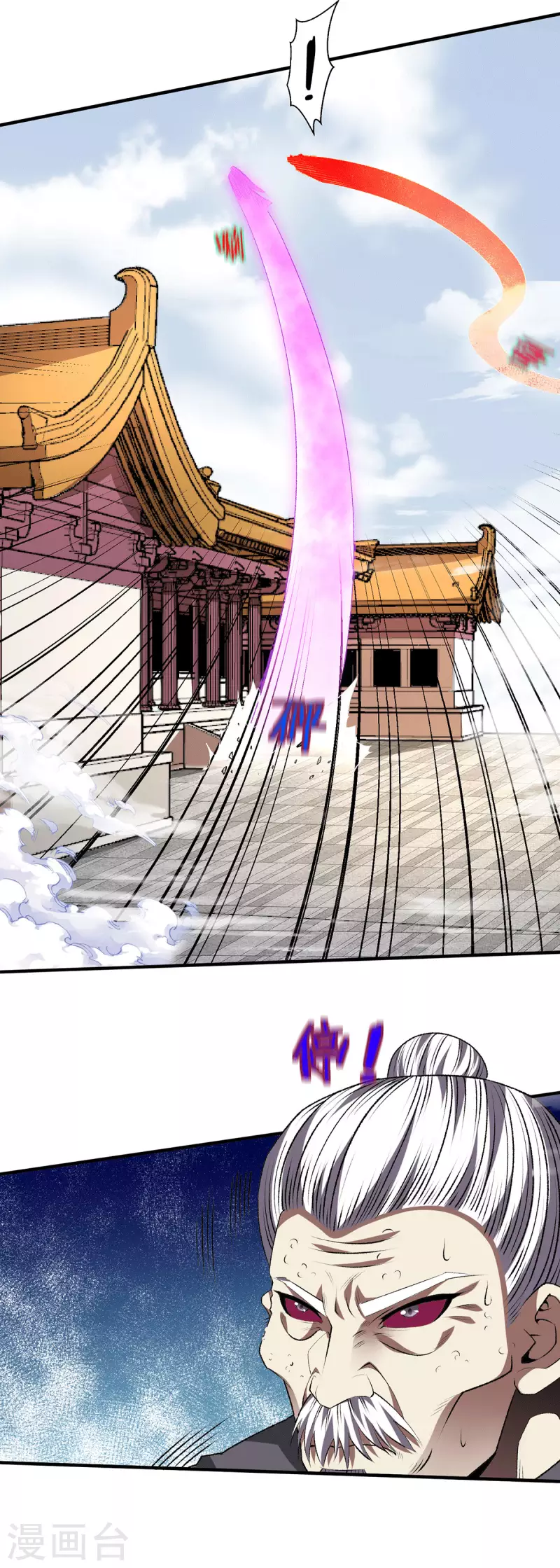 第276话12