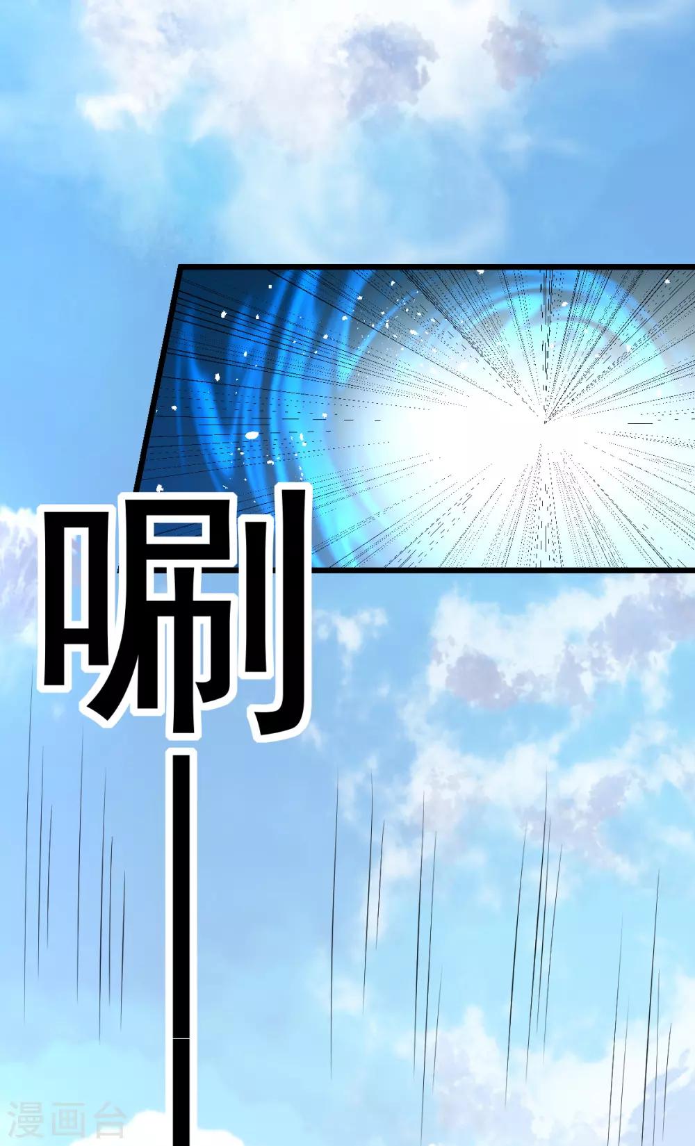第155话2