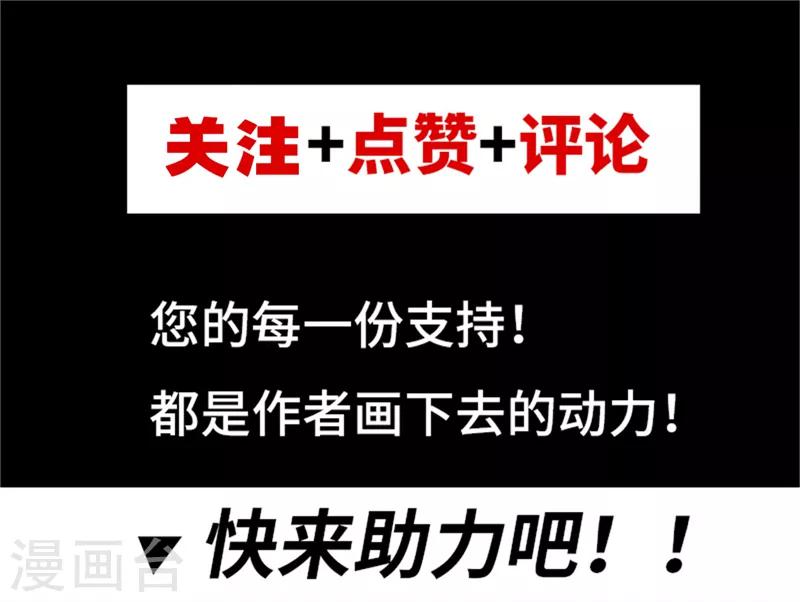 第39话40