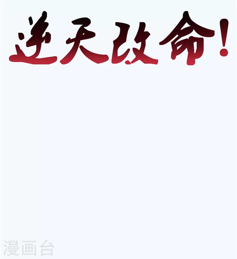 第1话22