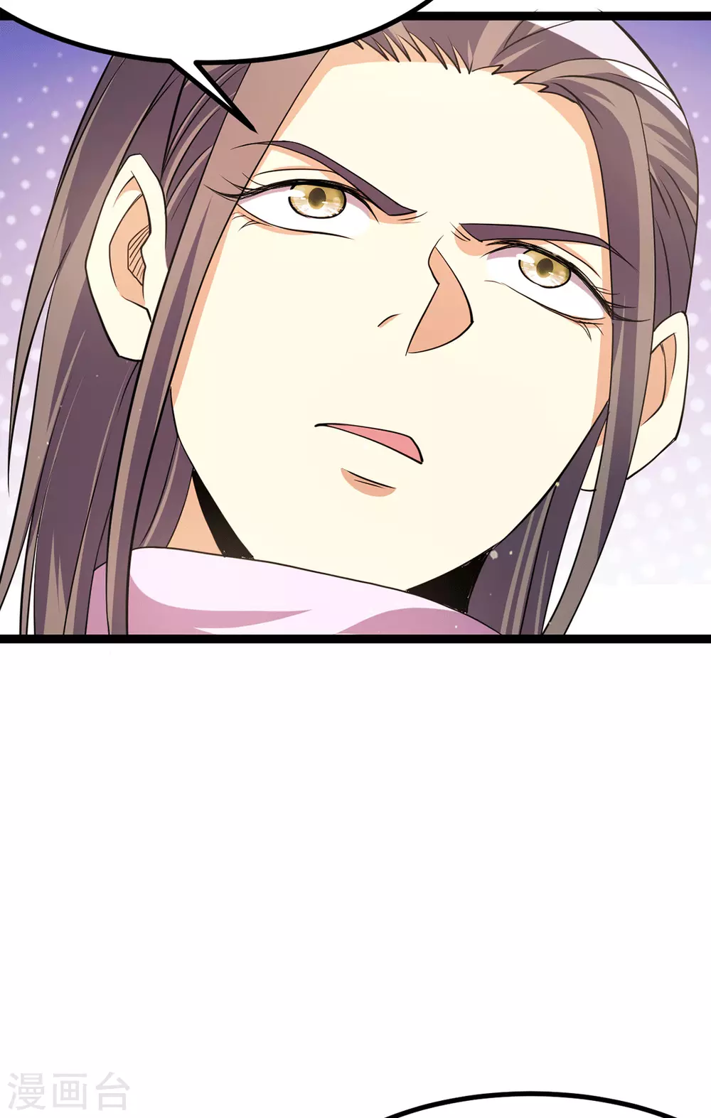 第232话4