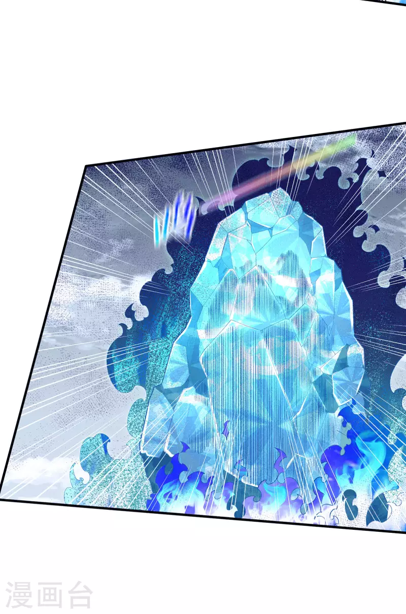 第271话 请神附体3
