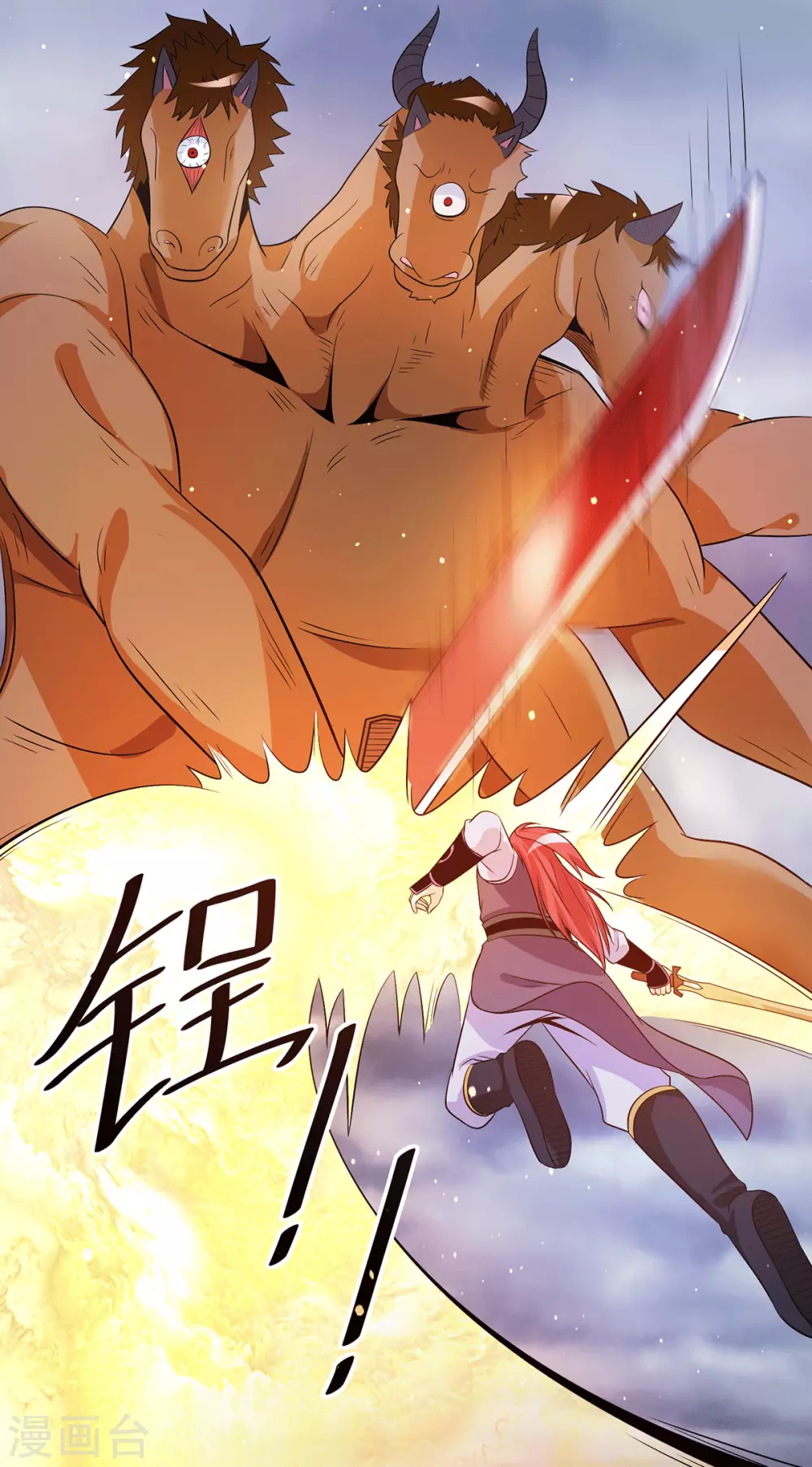 第211话5