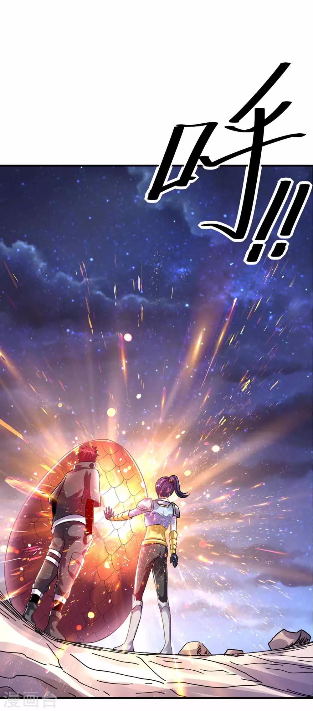 第111话36