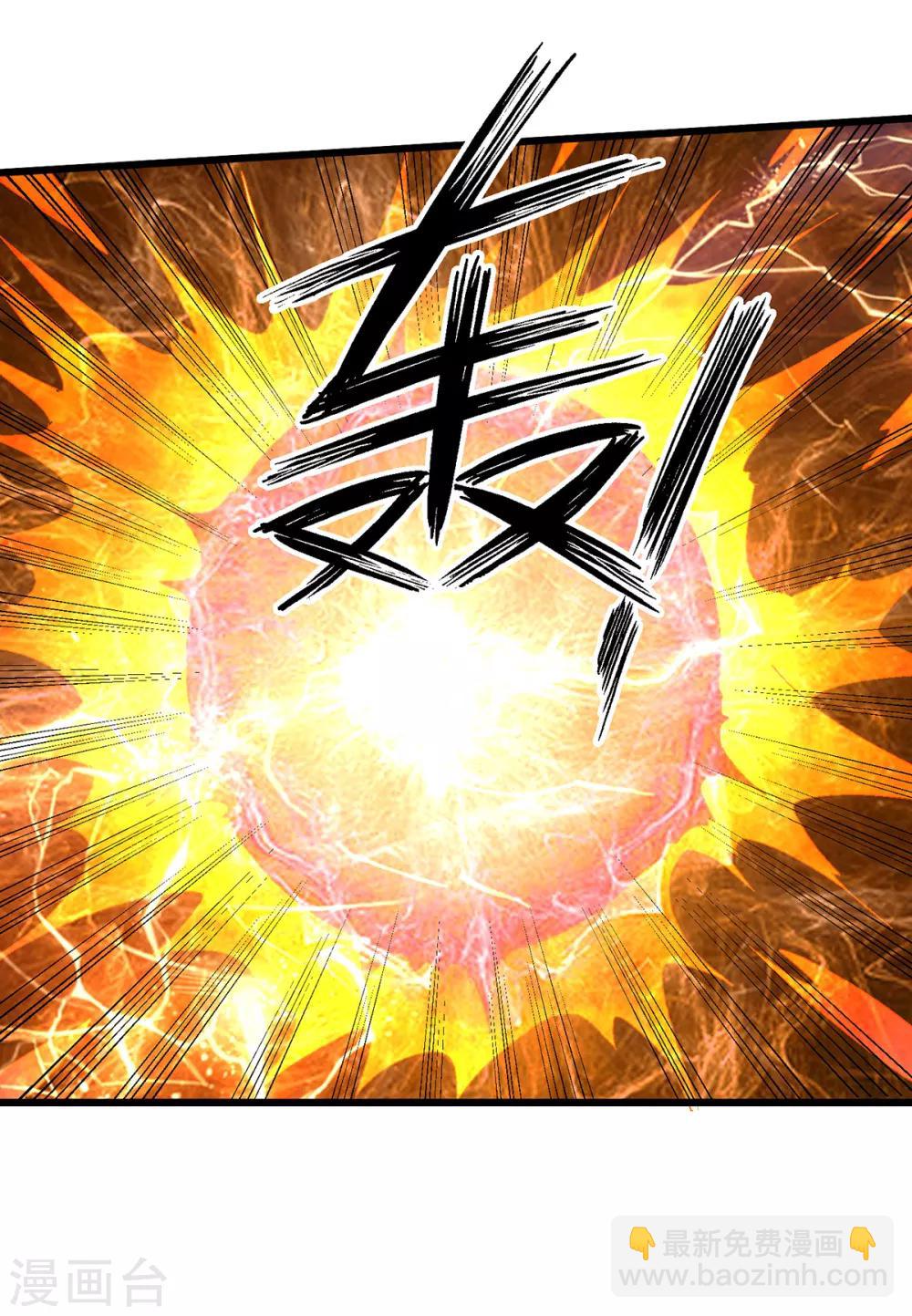 第102话26