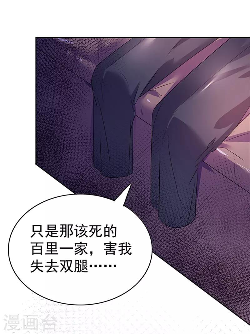 第1话53