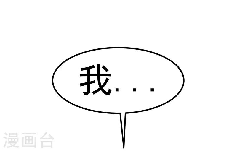 第13话27