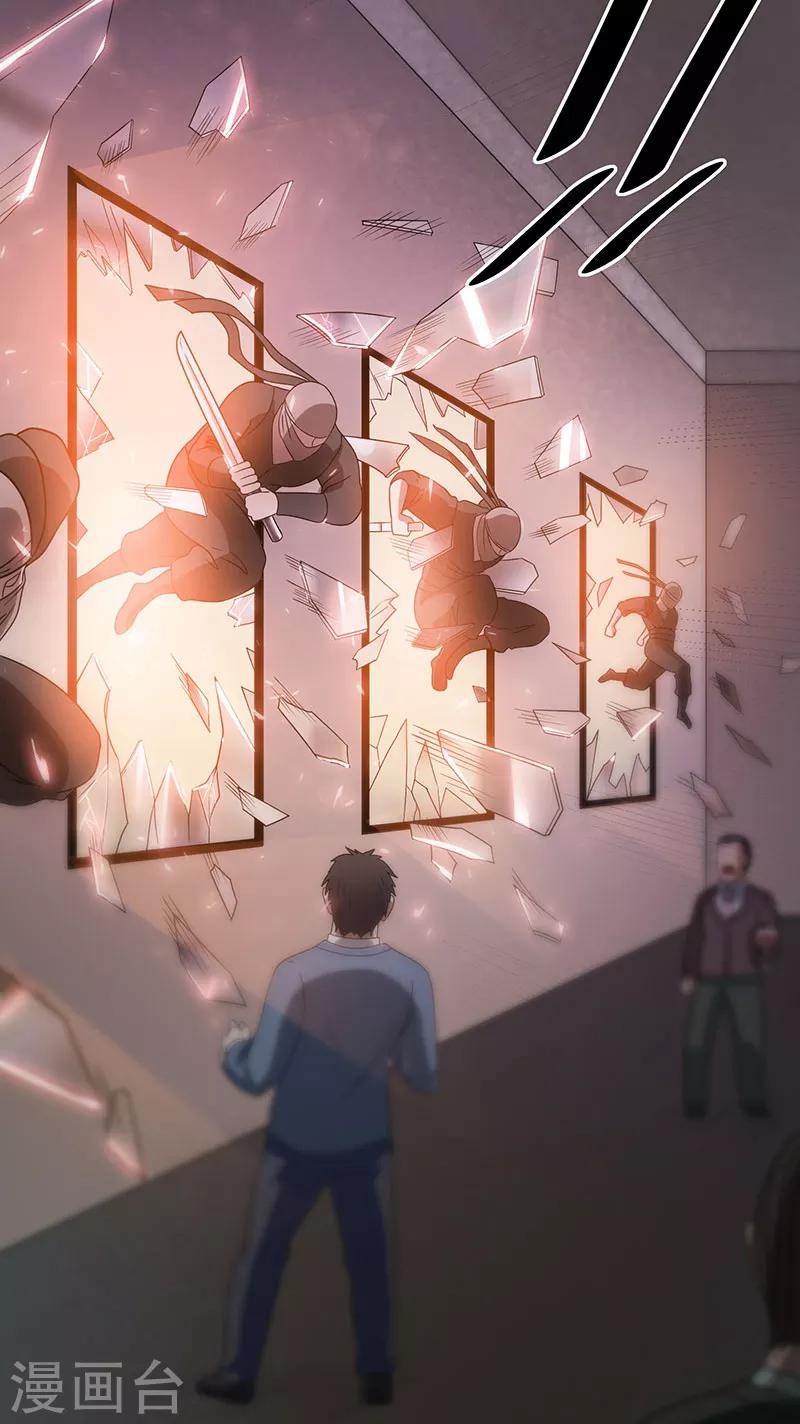第16话28