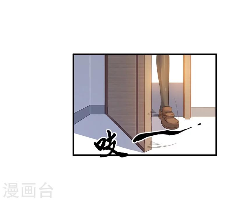 第3话14