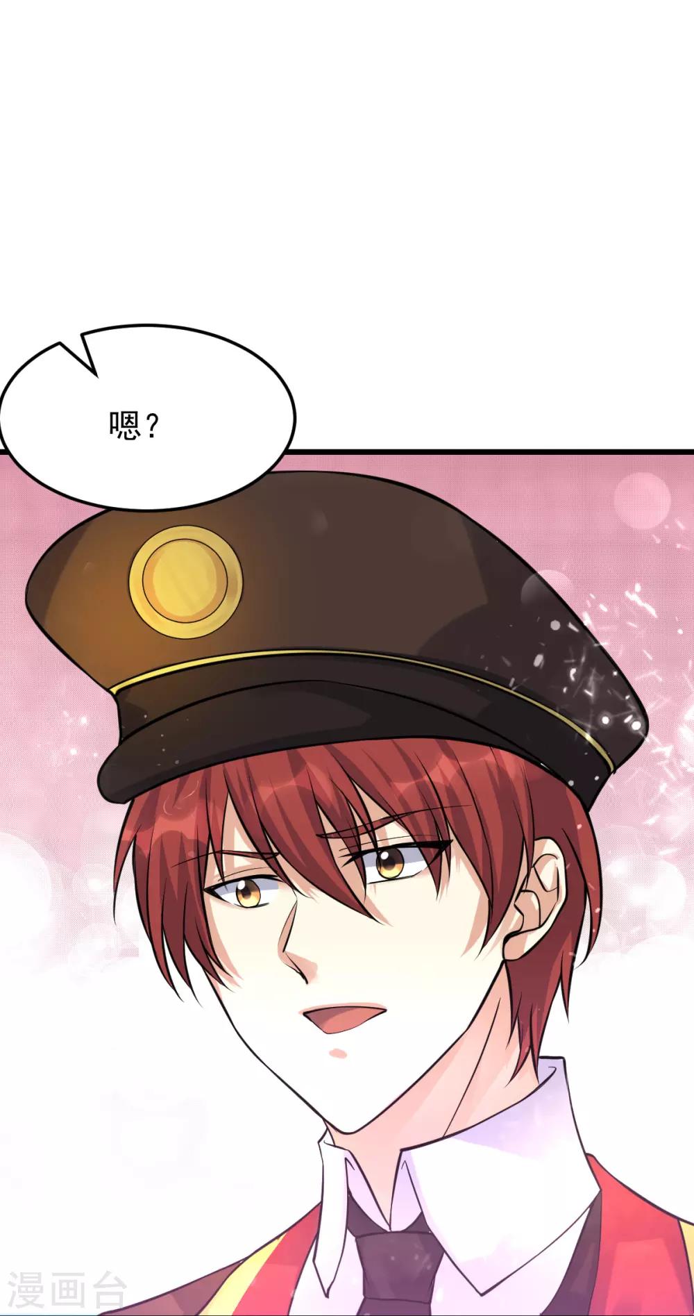 第151话42