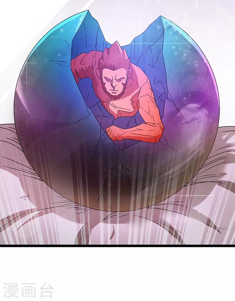 第16话19