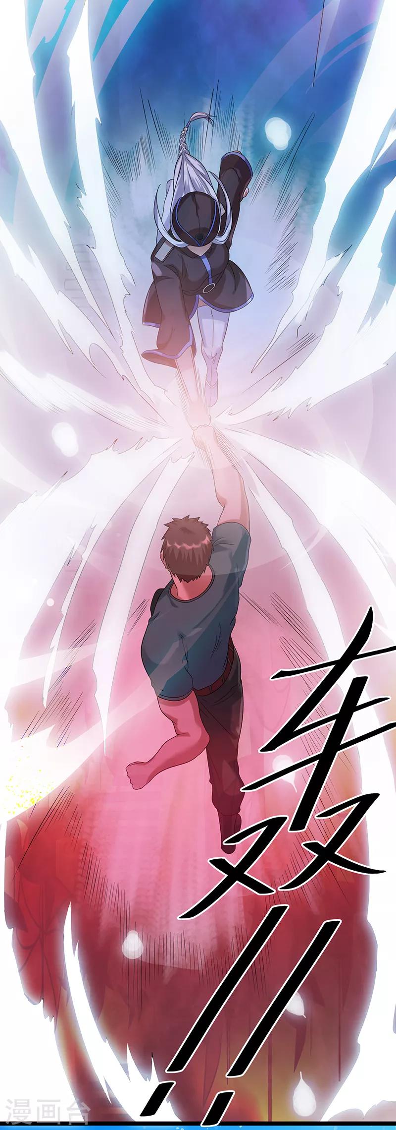 第30话19