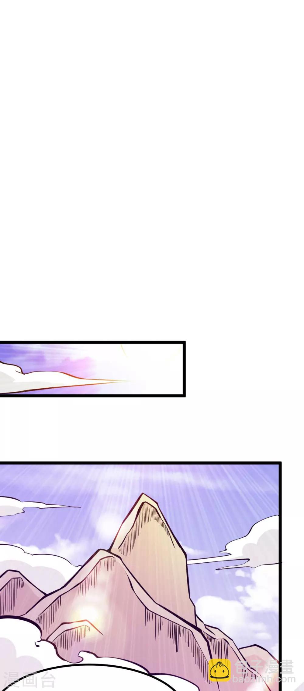 第135话32