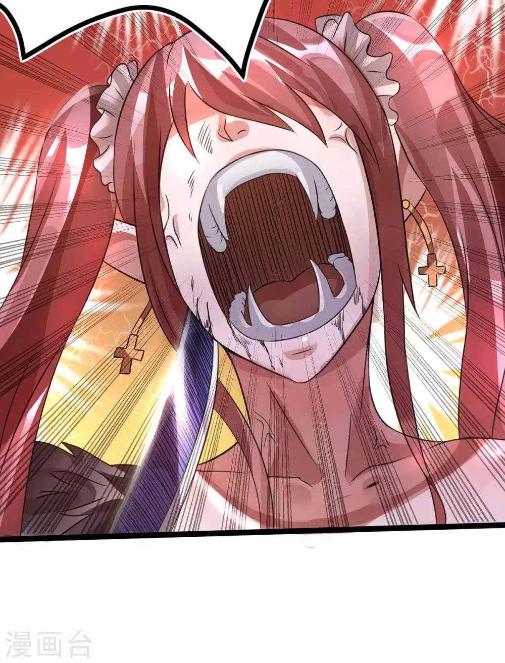 第106话39